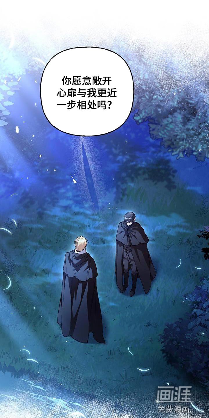 第39章：比较