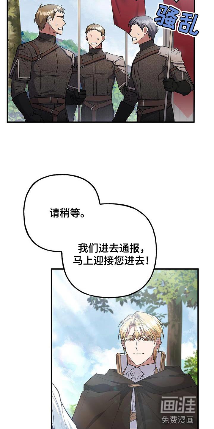 第39章：比较