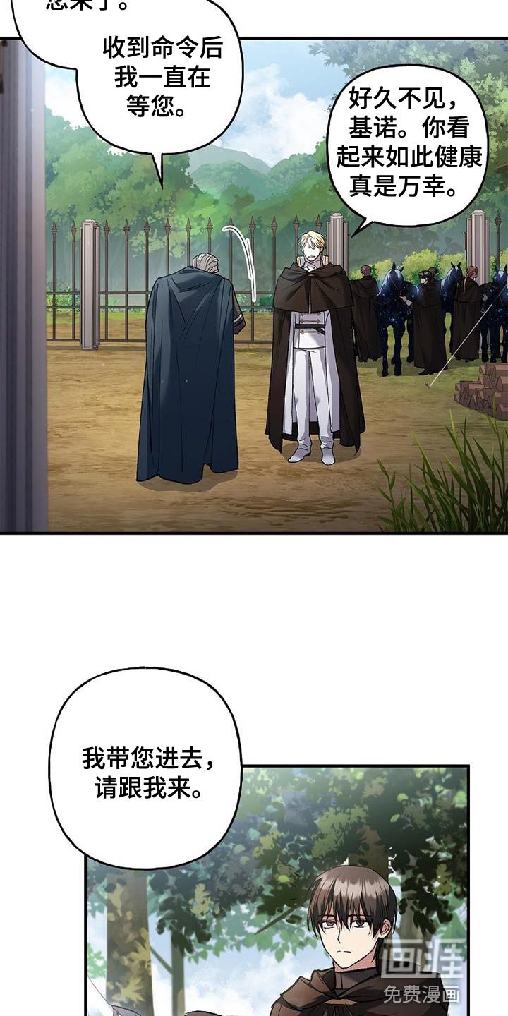 第39章：比较