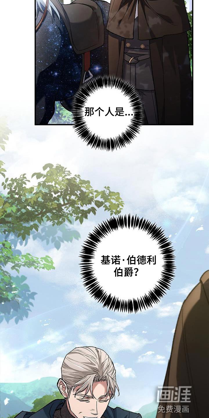第39章：比较