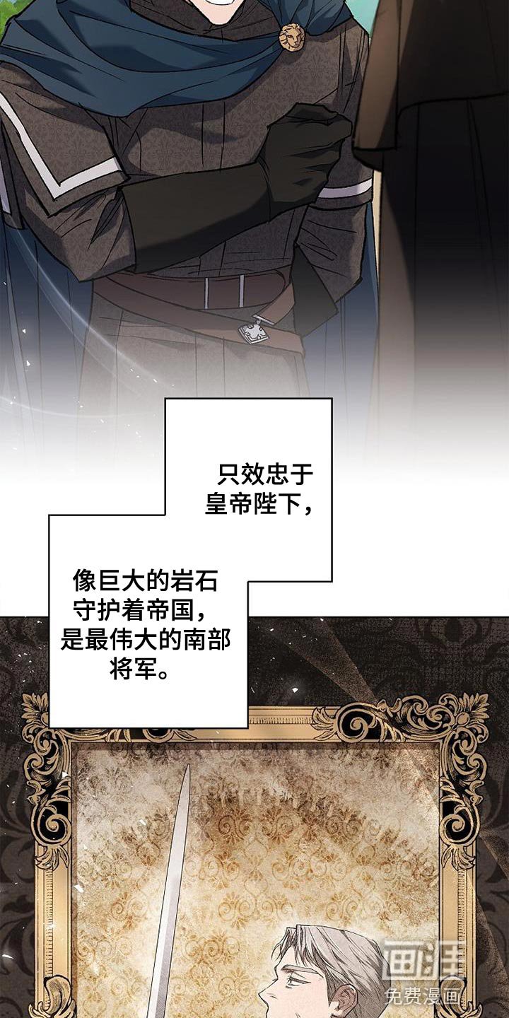 第39章：比较
