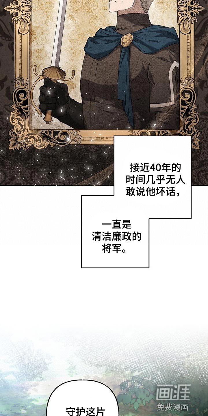 第39章：比较