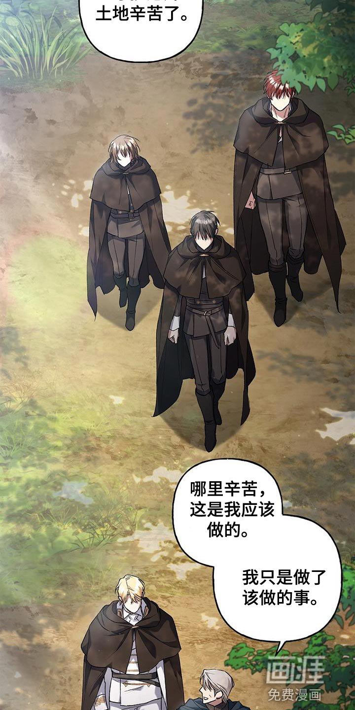 第39章：比较