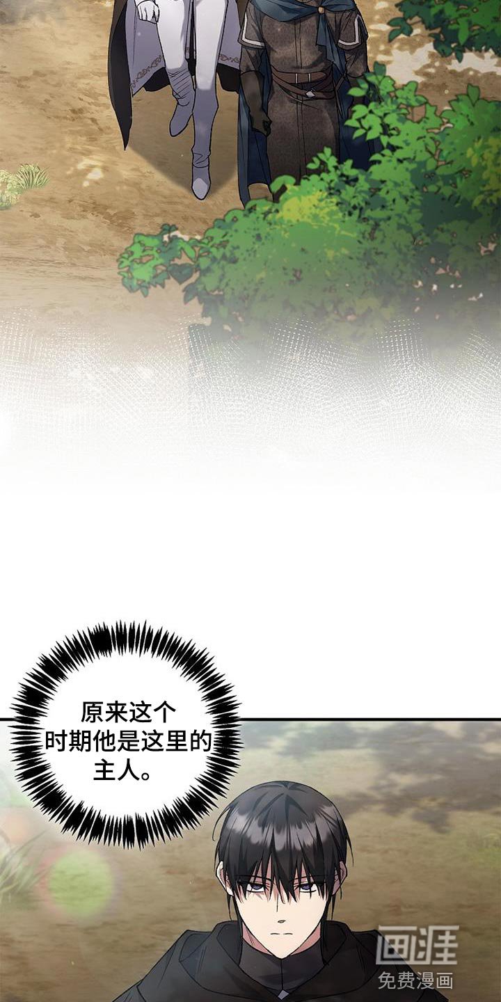 第39章：比较