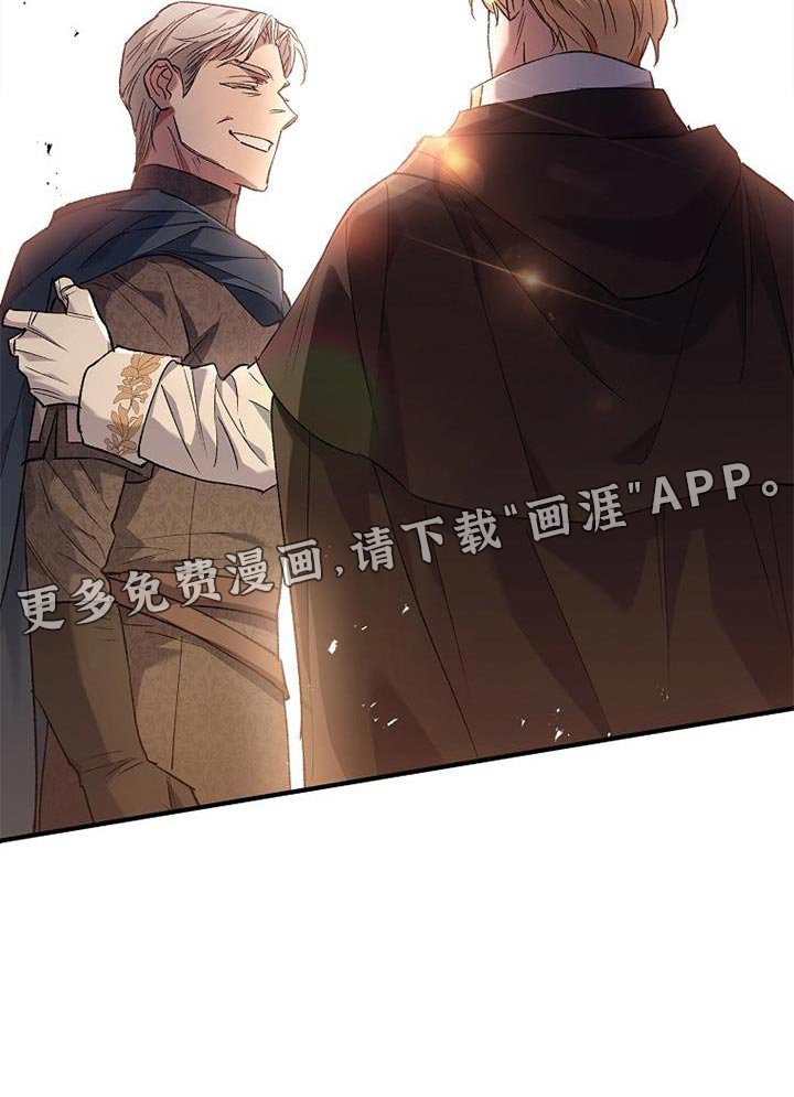 第39章：比较
