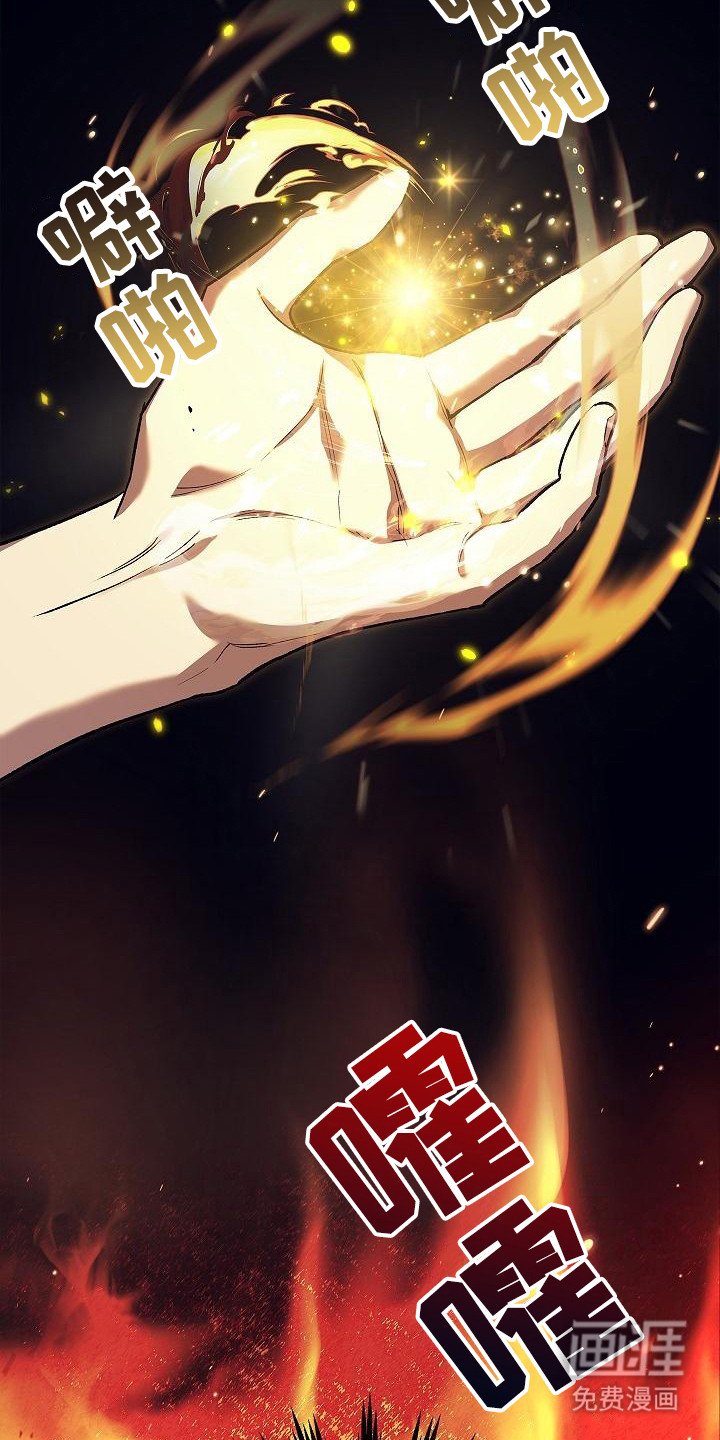 第4章：目标