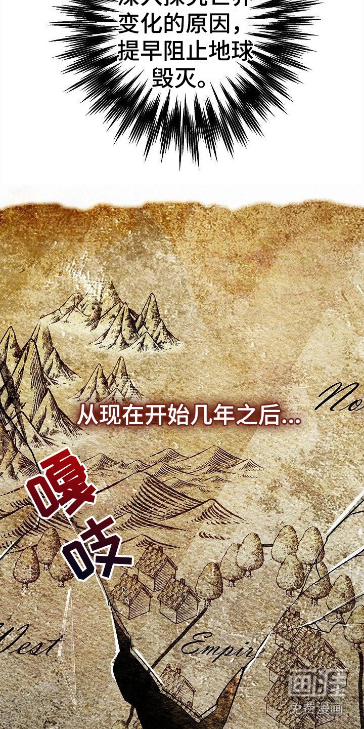 第4章：目标