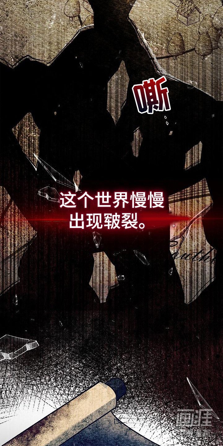 第4章：目标