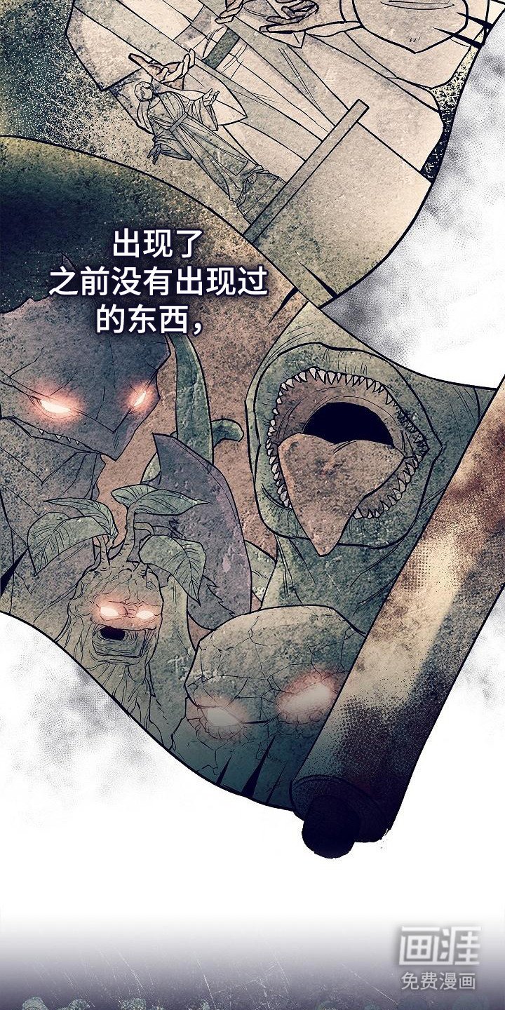 第4章：目标