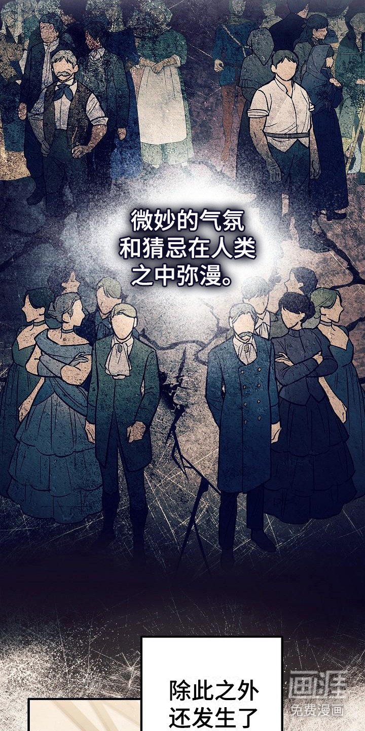 第4章：目标