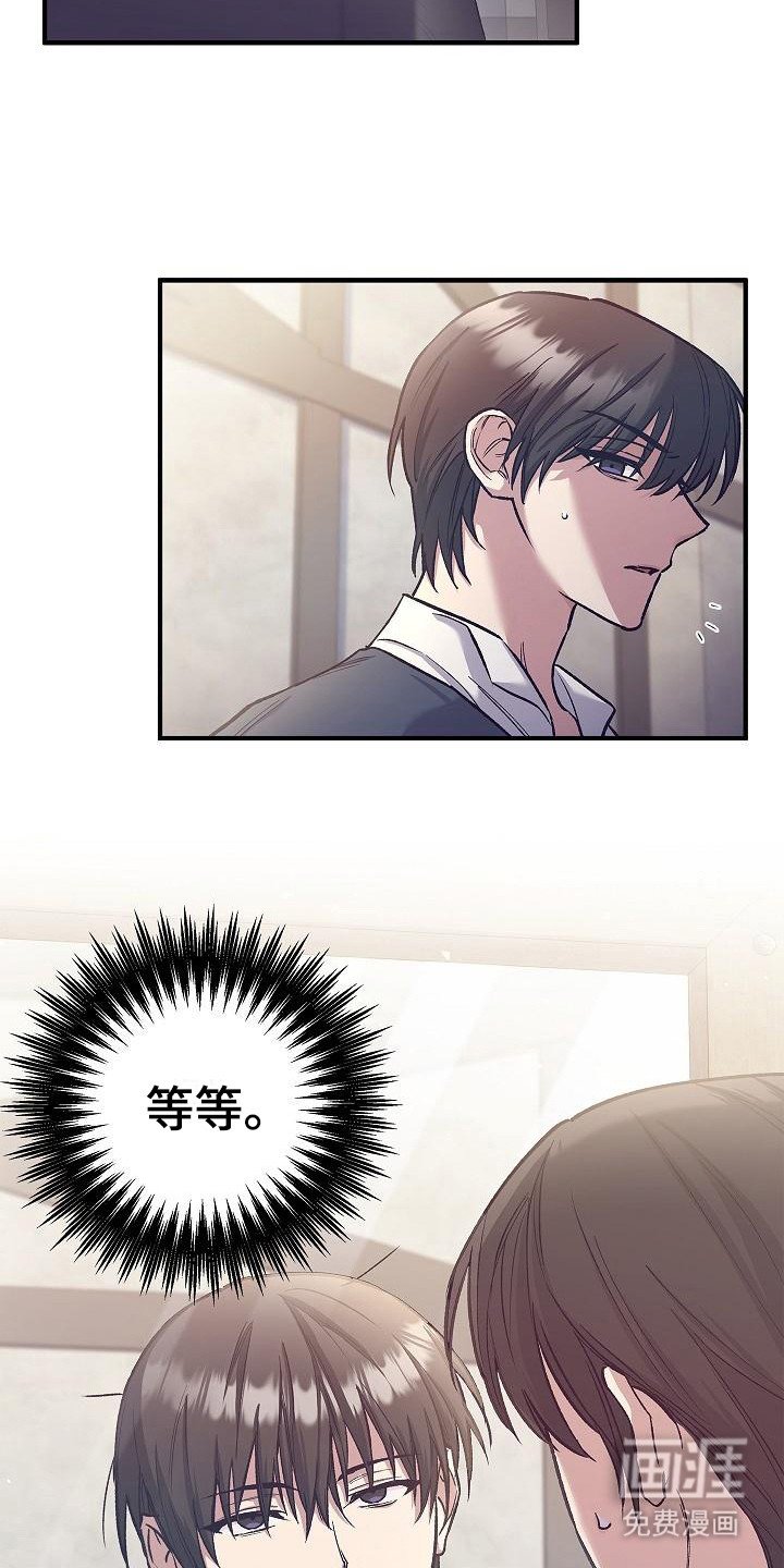 第4章：目标