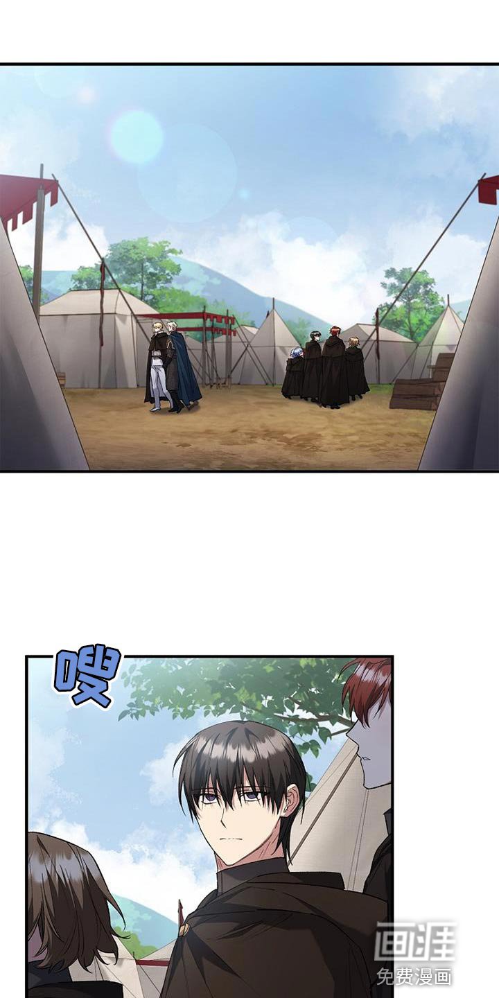 第40章：我先盖章