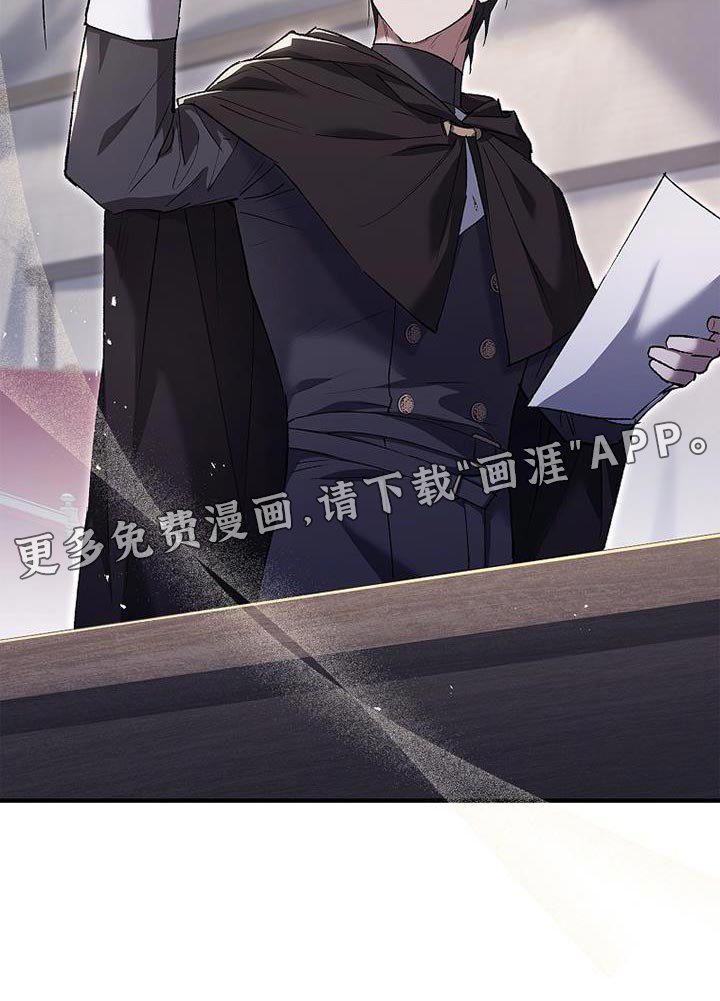 第40章：我先盖章