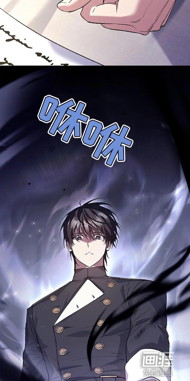 第41章：眼熟