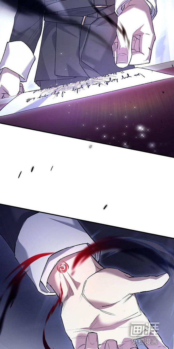 第41章：眼熟