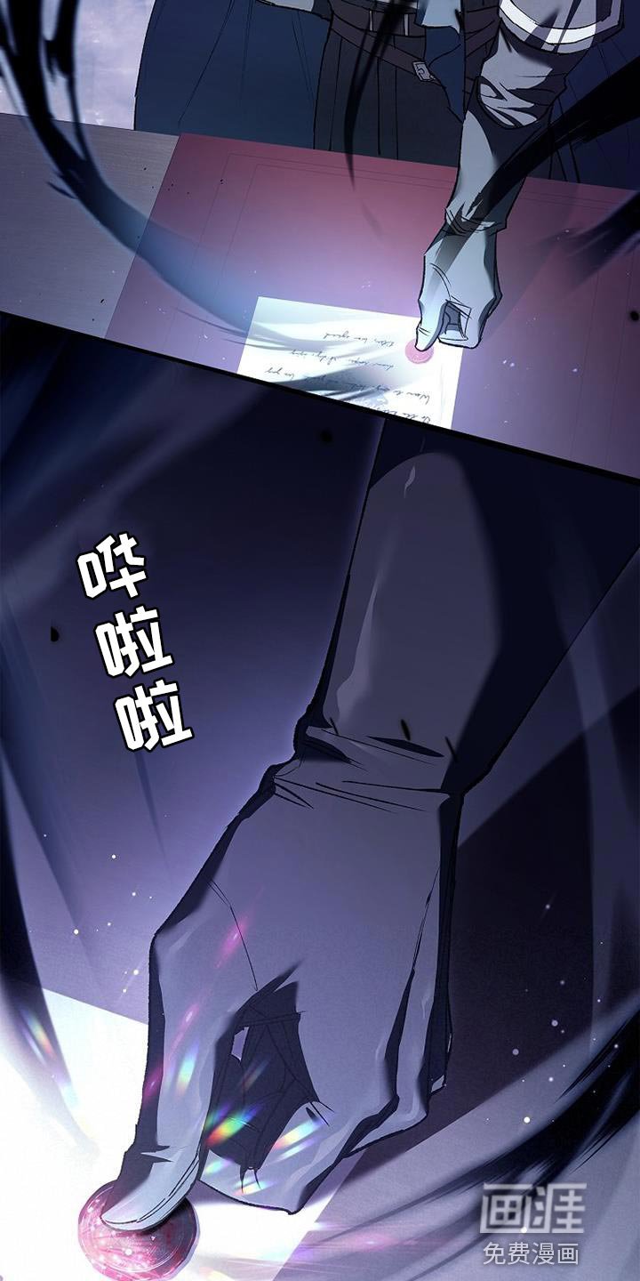 第41章：眼熟
