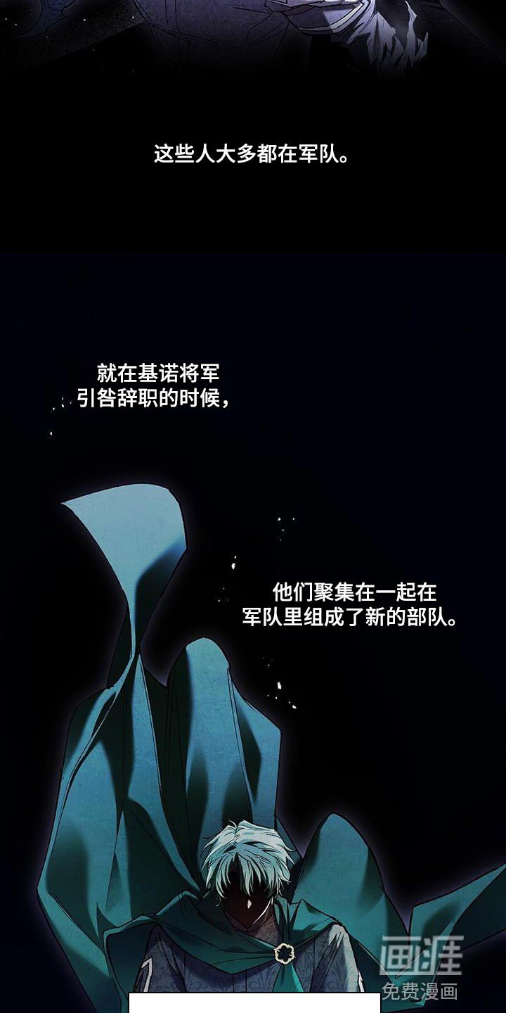 第42章：透视