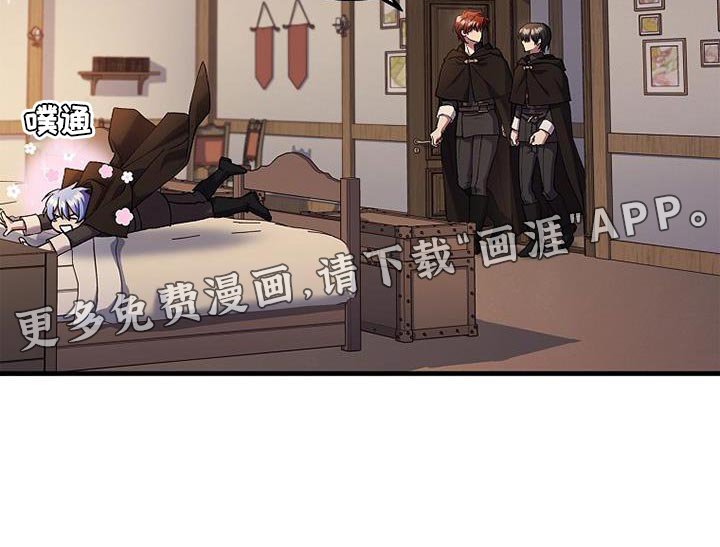 第43章：万幸