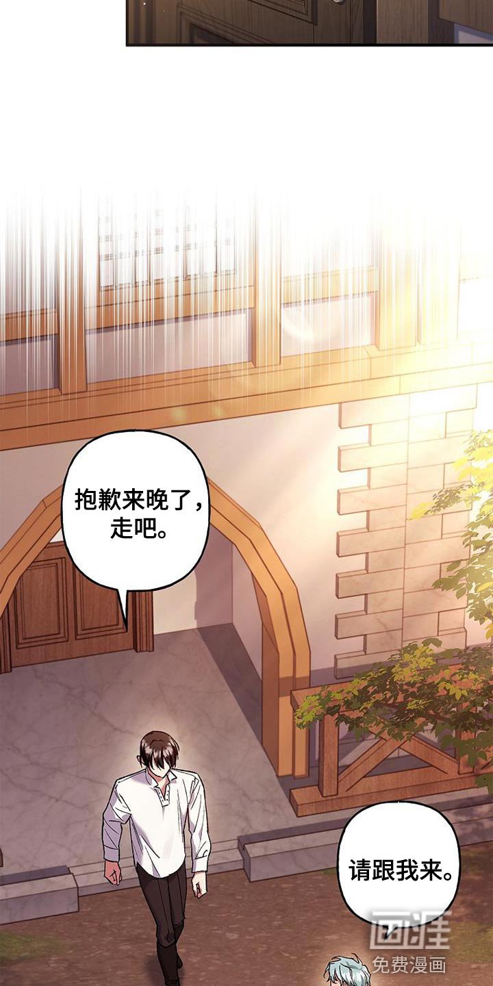 第44章：红石