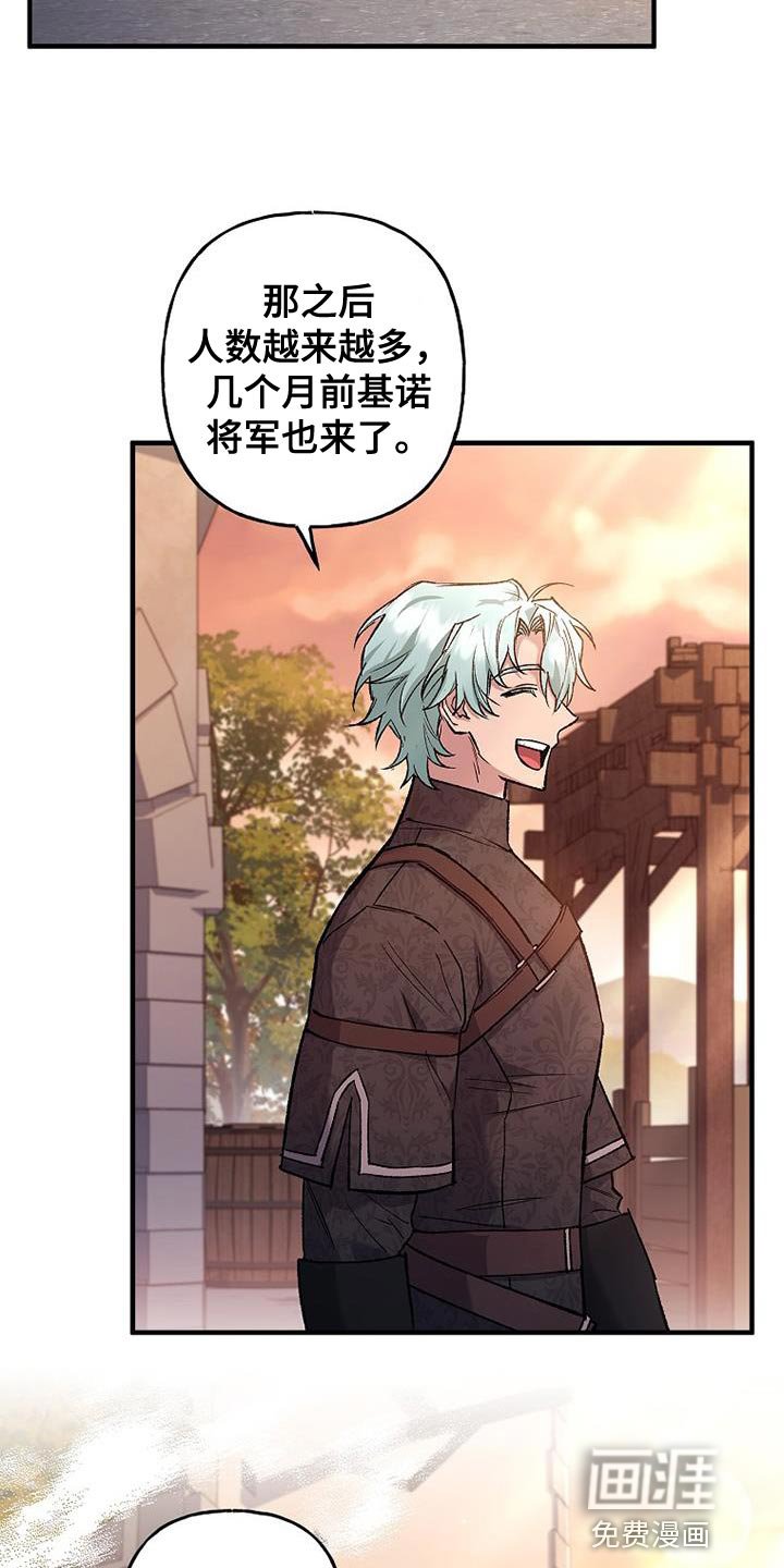 第44章：红石