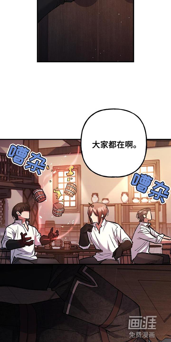 第44章：红石