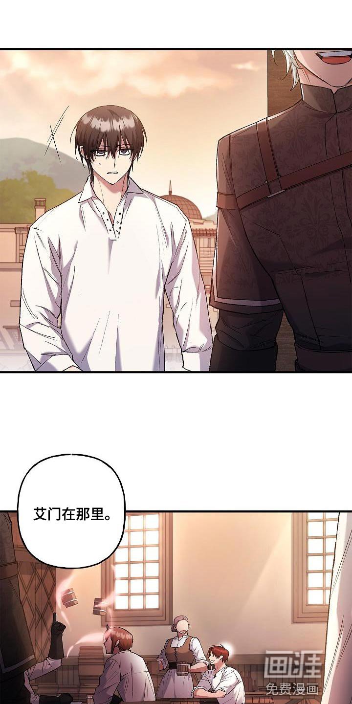 第45章：提示