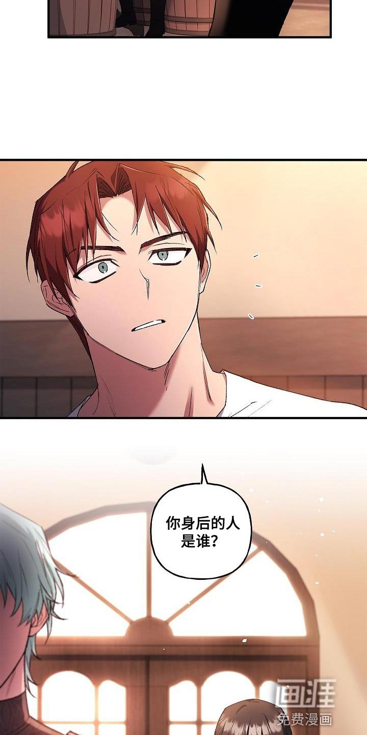 第45章：提示