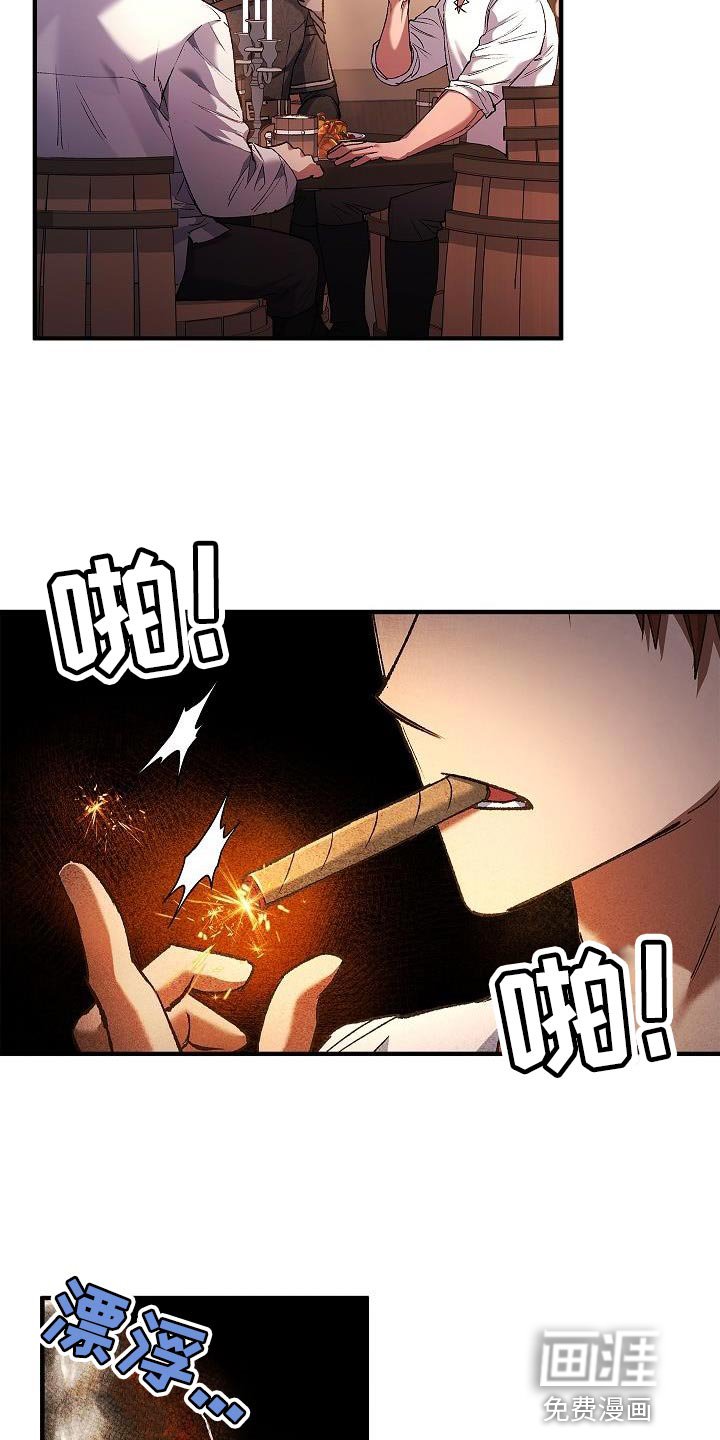 第45章：提示