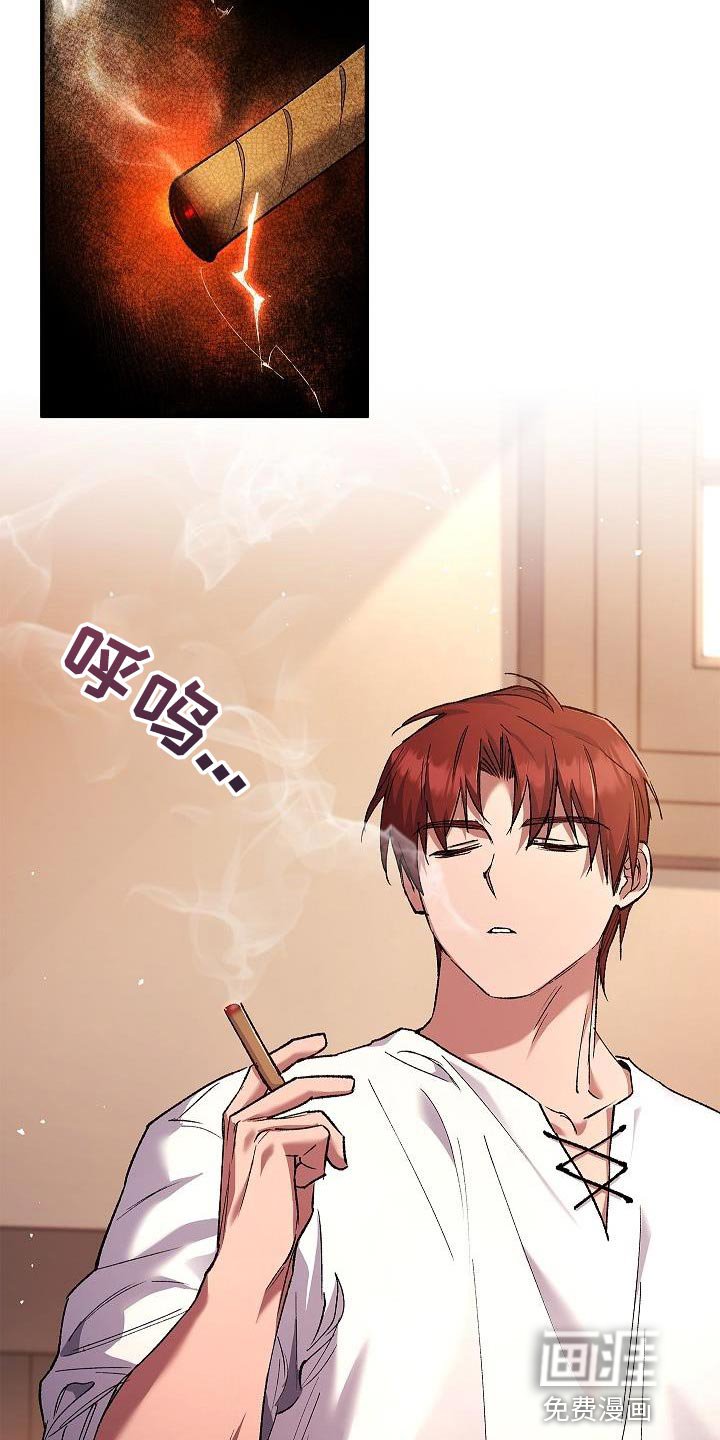 第45章：提示