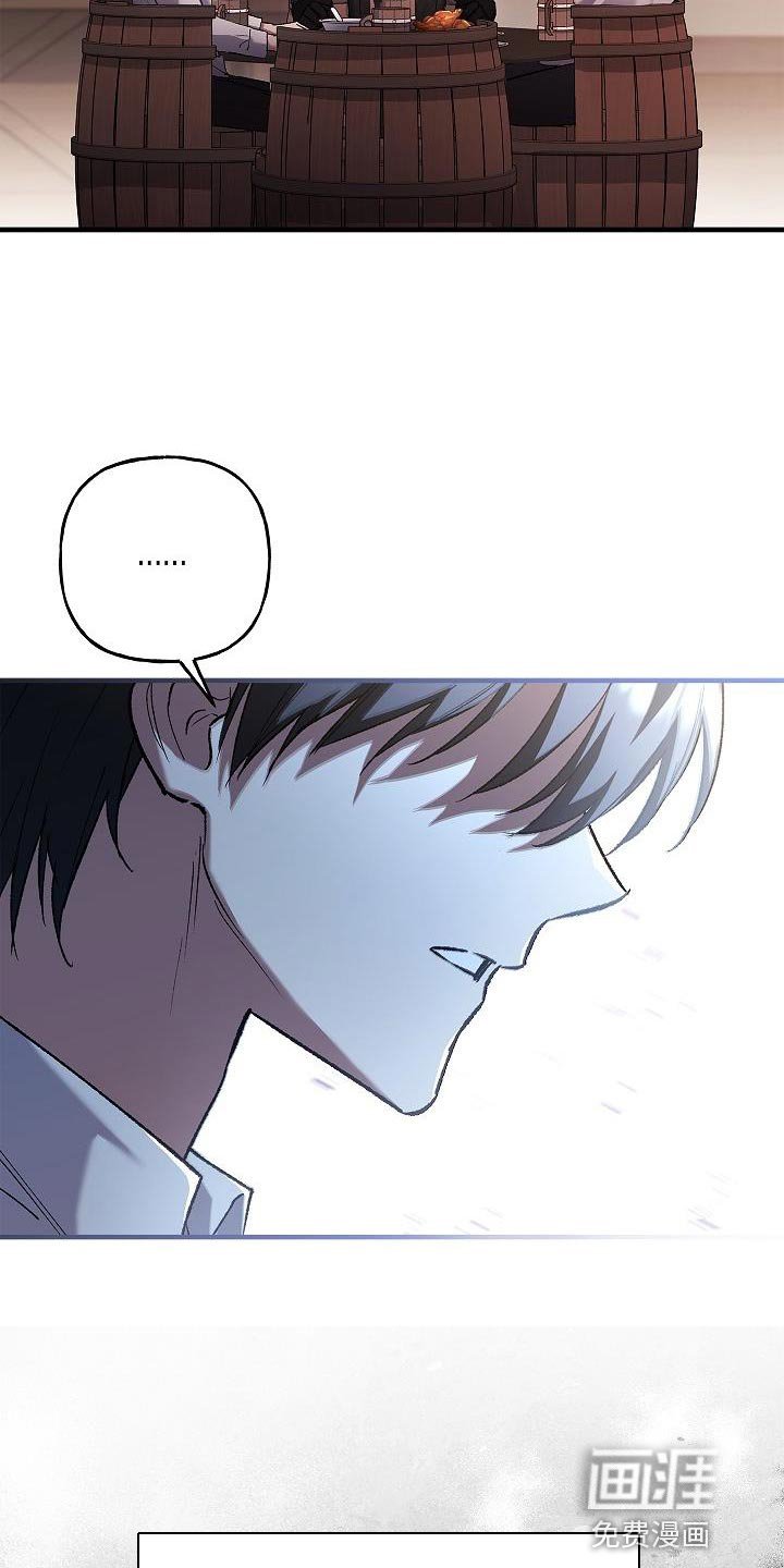 第45章：提示
