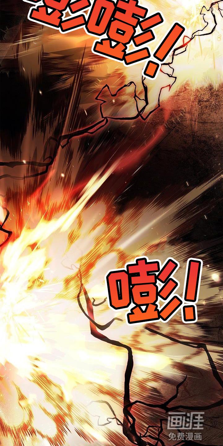 第45章：提示