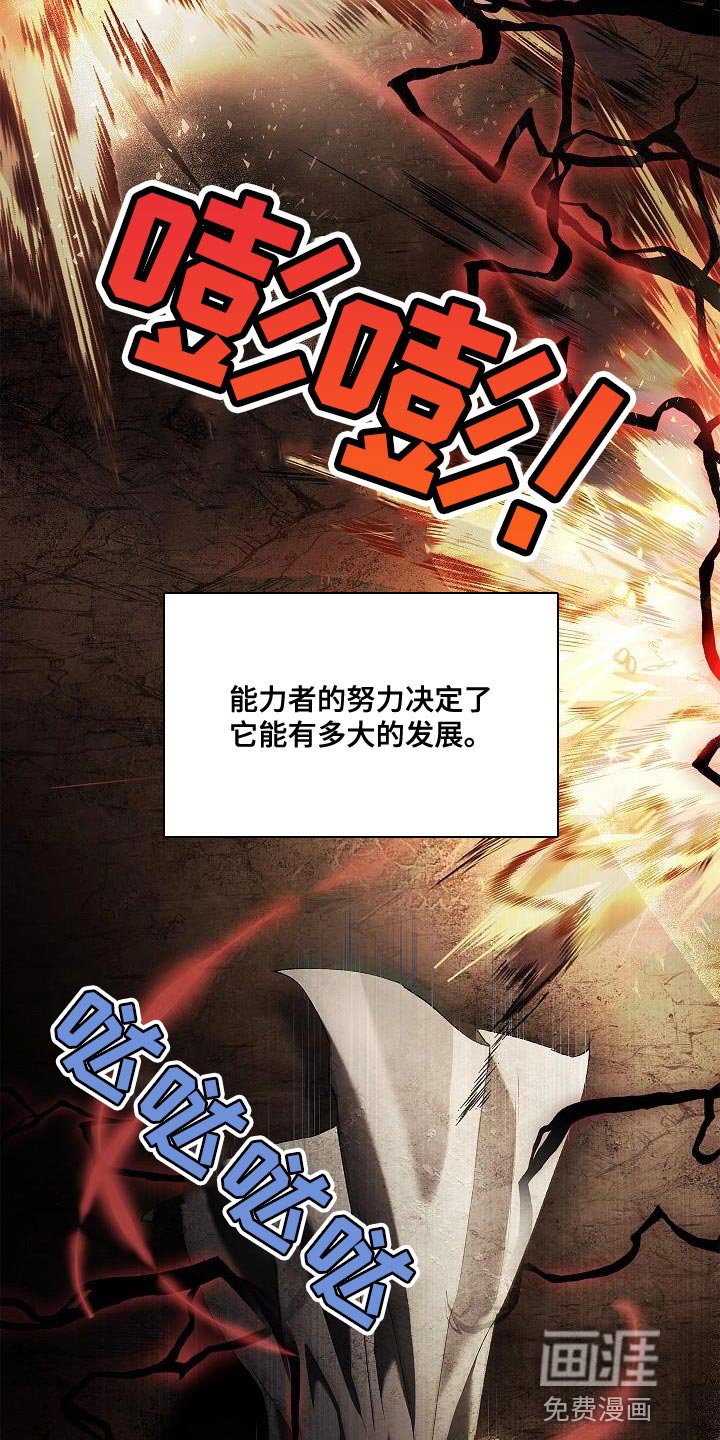 第45章：提示