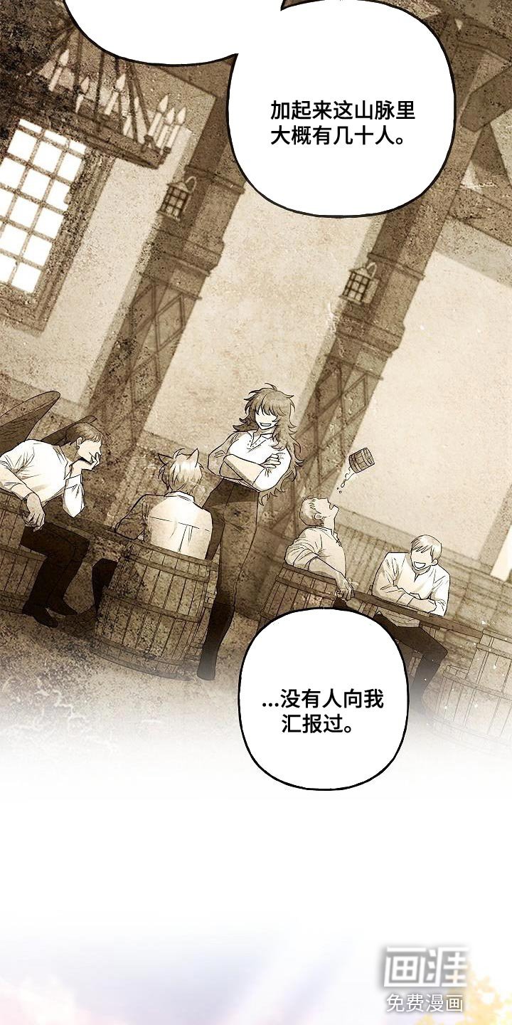 第48章：我有信心