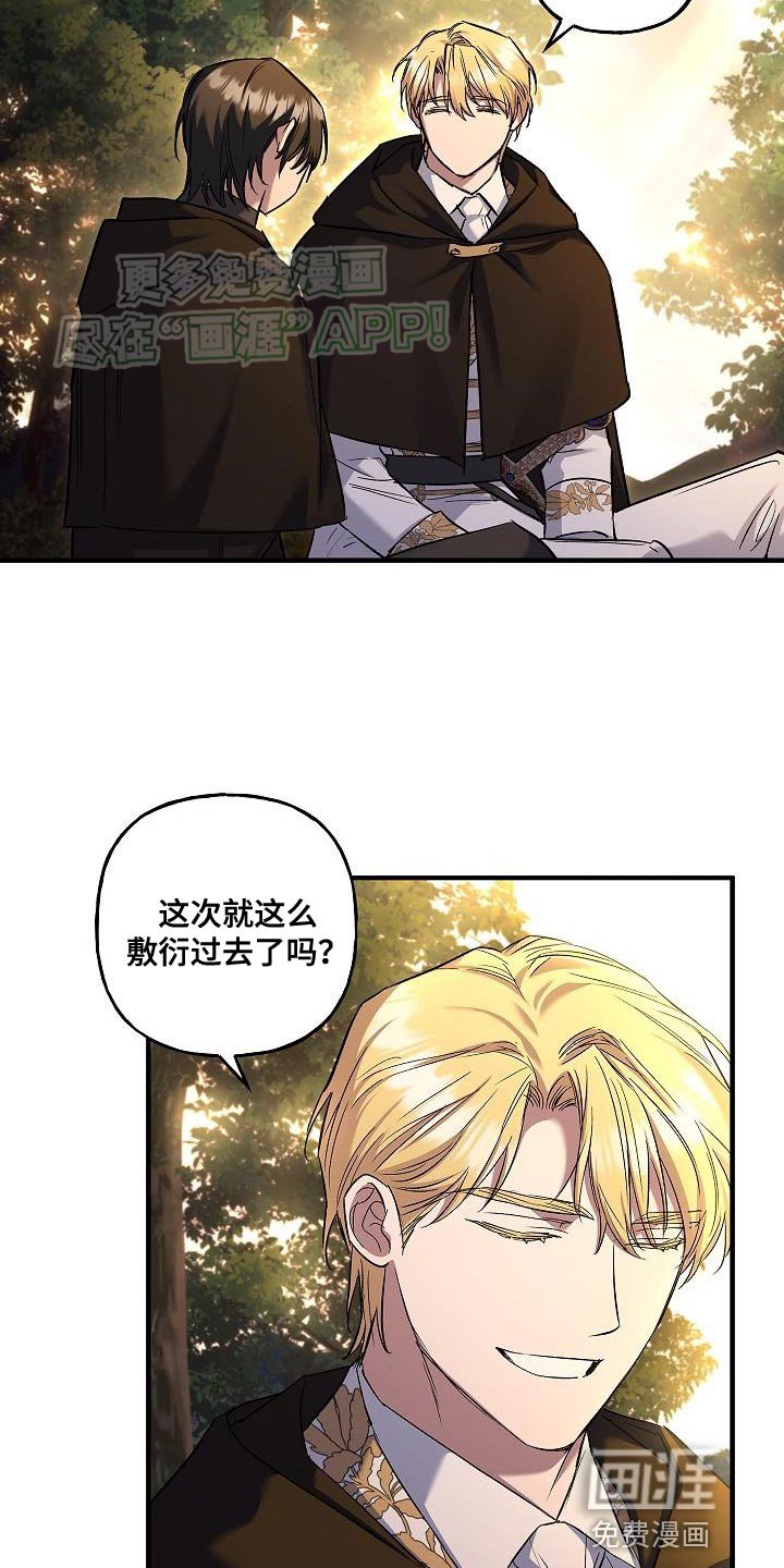 第49章：移动能力