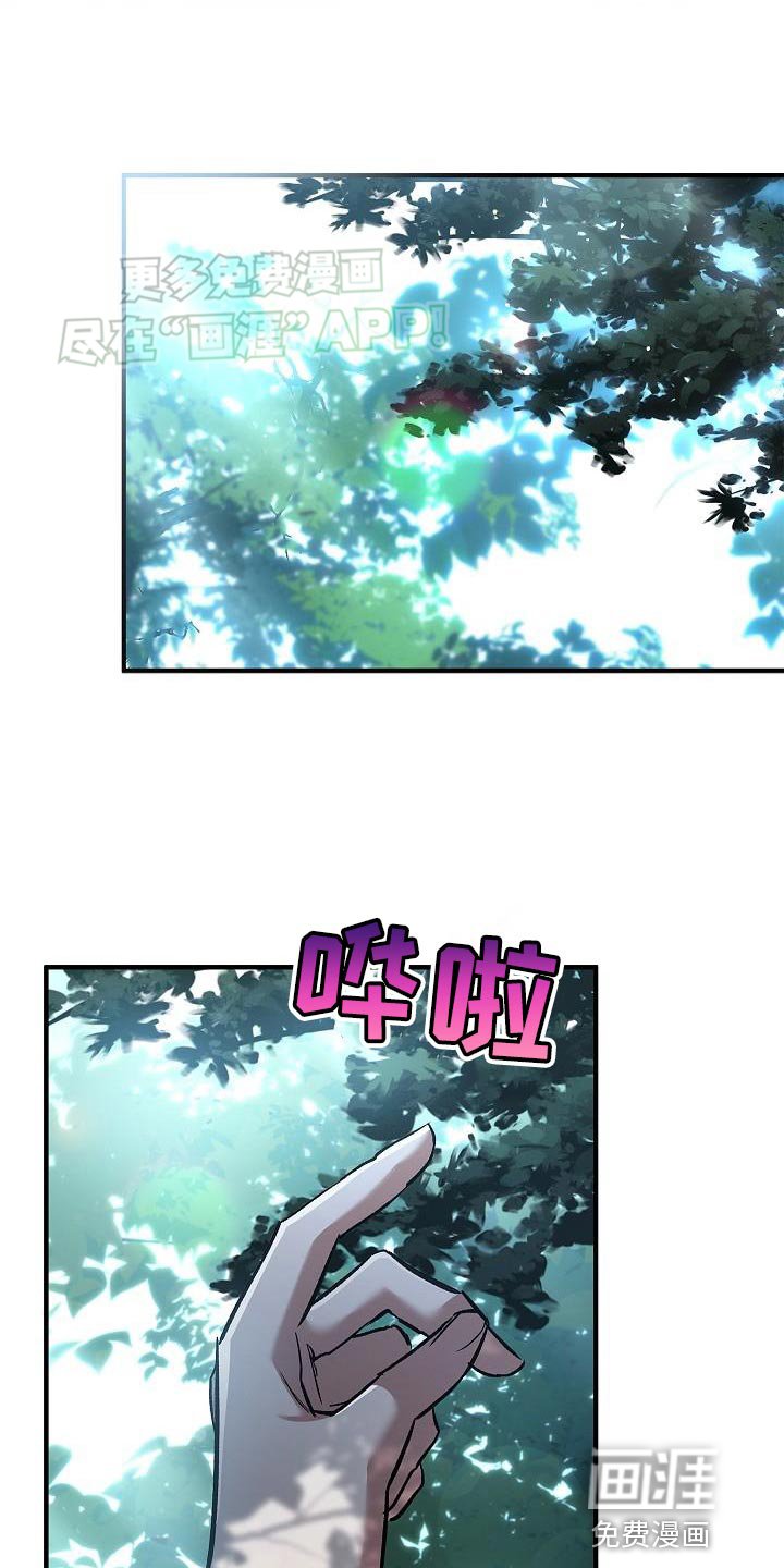 第49章：移动能力