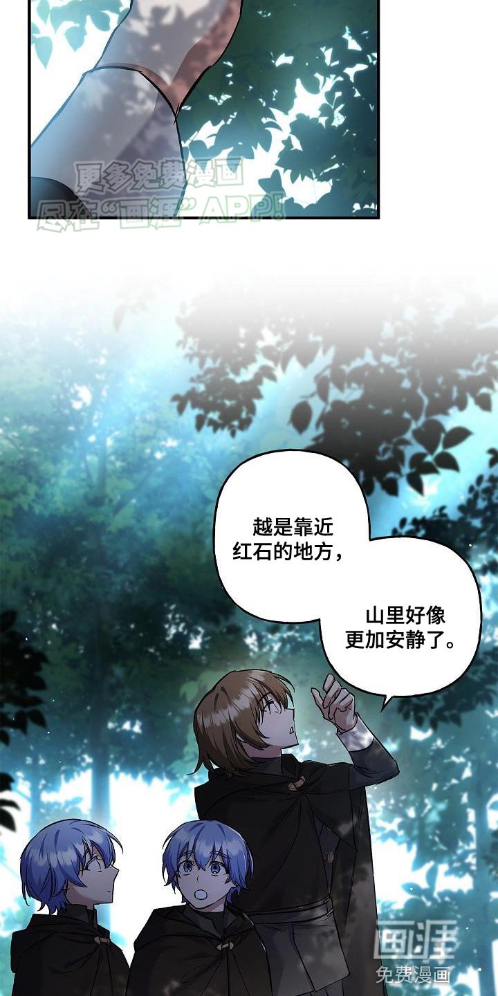 第49章：移动能力