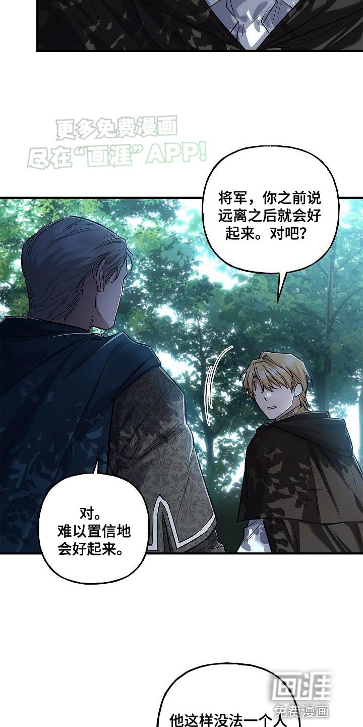 第49章：移动能力