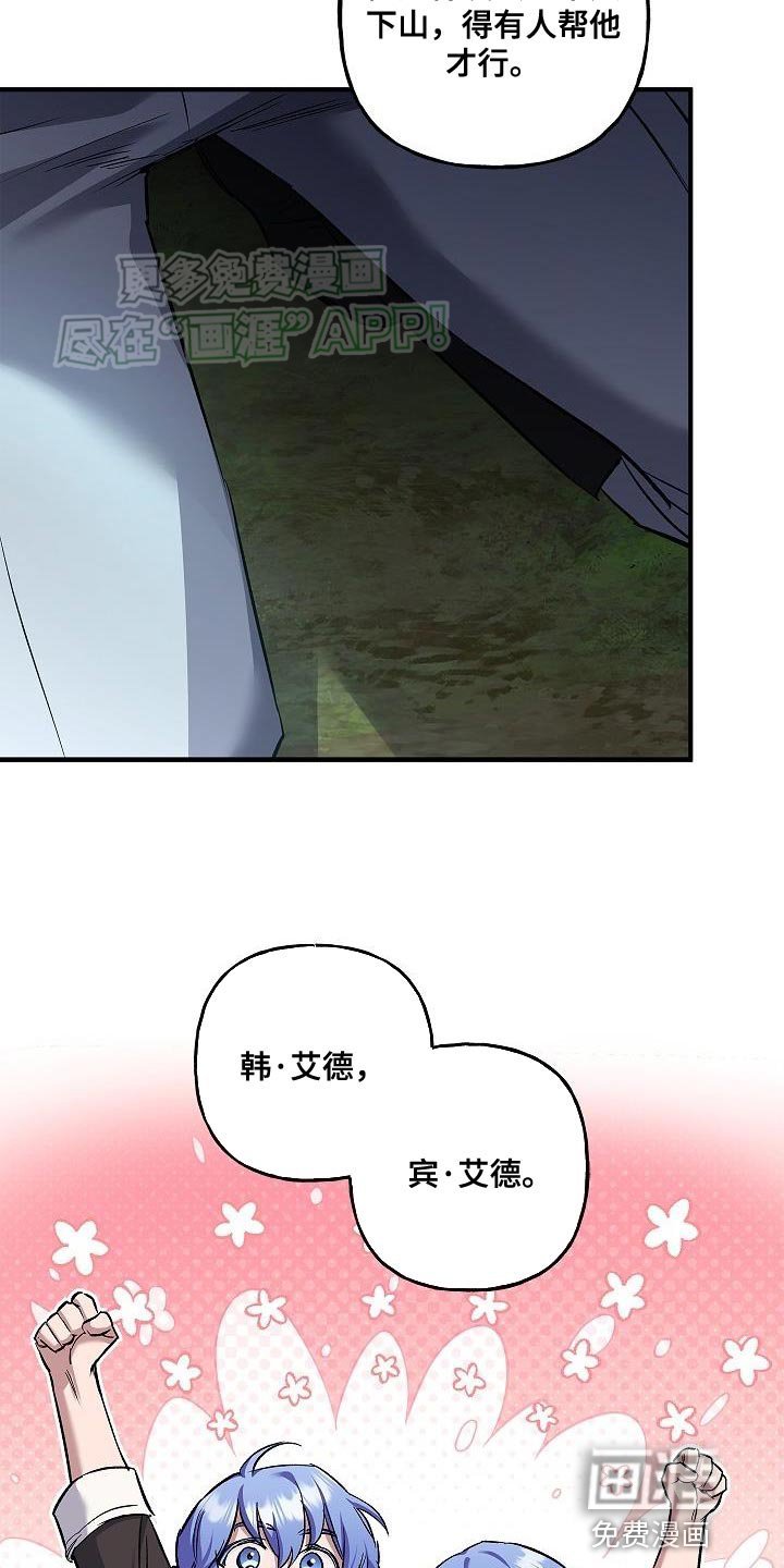 第49章：移动能力