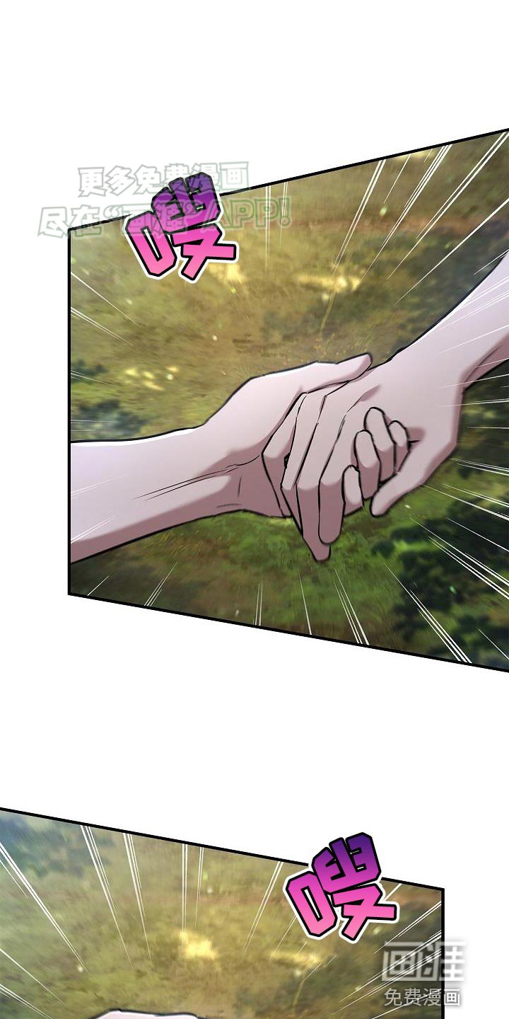 第49章：移动能力