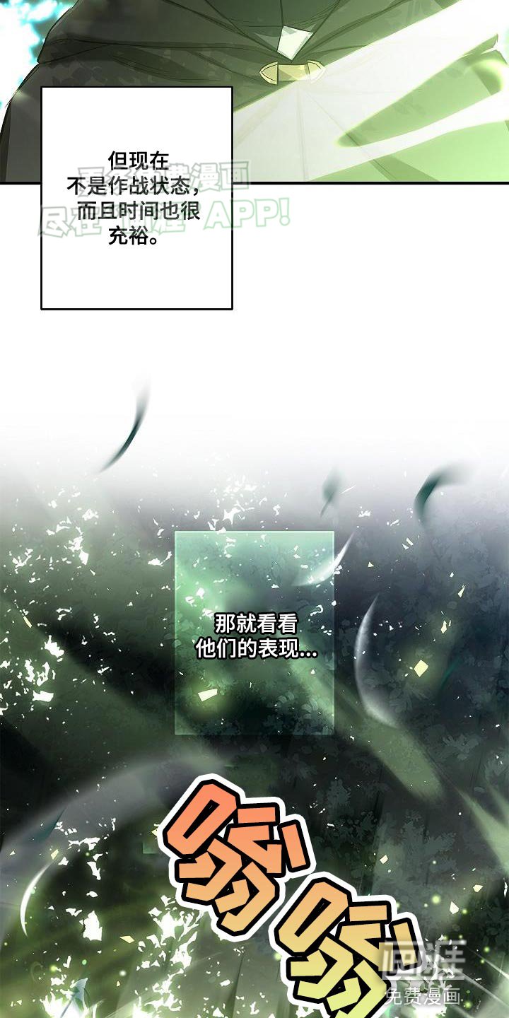 第49章：移动能力