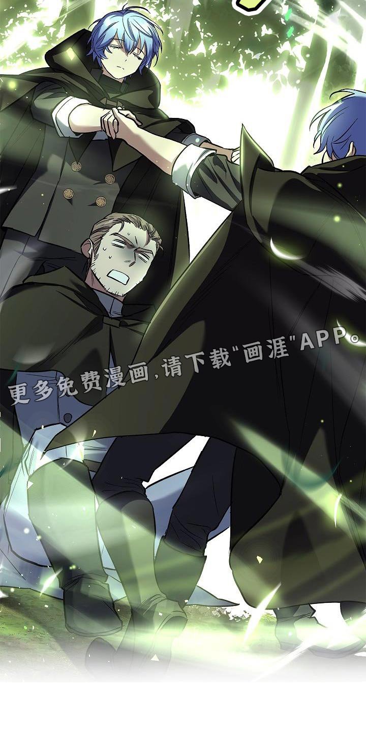 第49章：移动能力