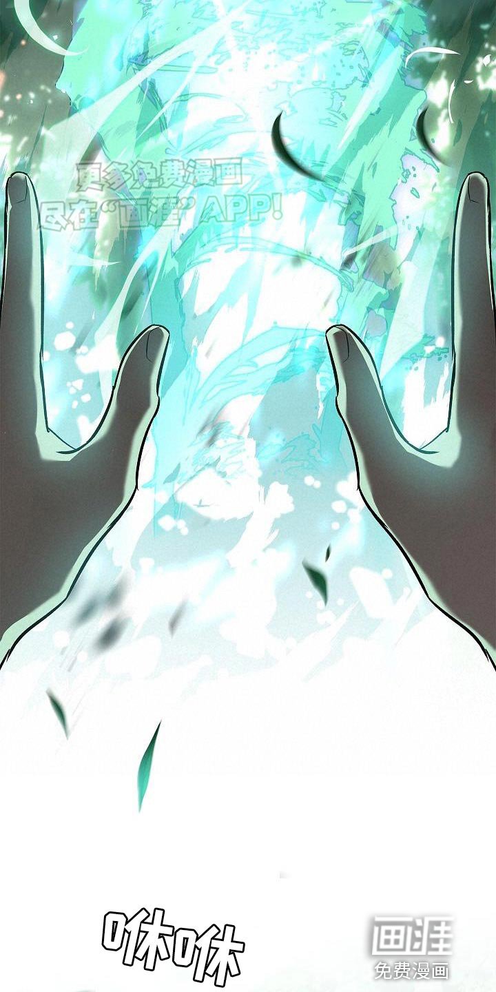 第50章：深坑