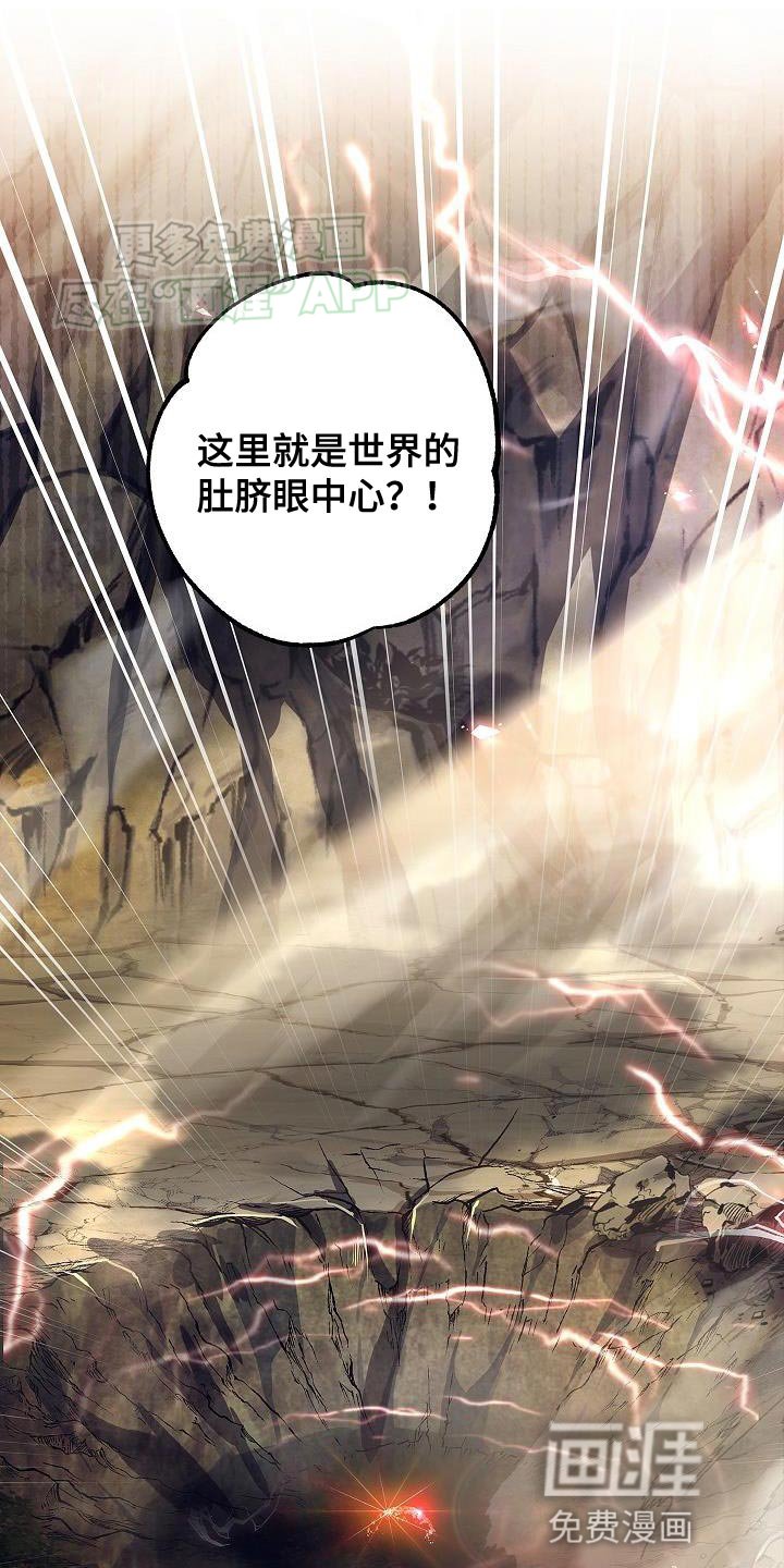 第51章：改变的命运