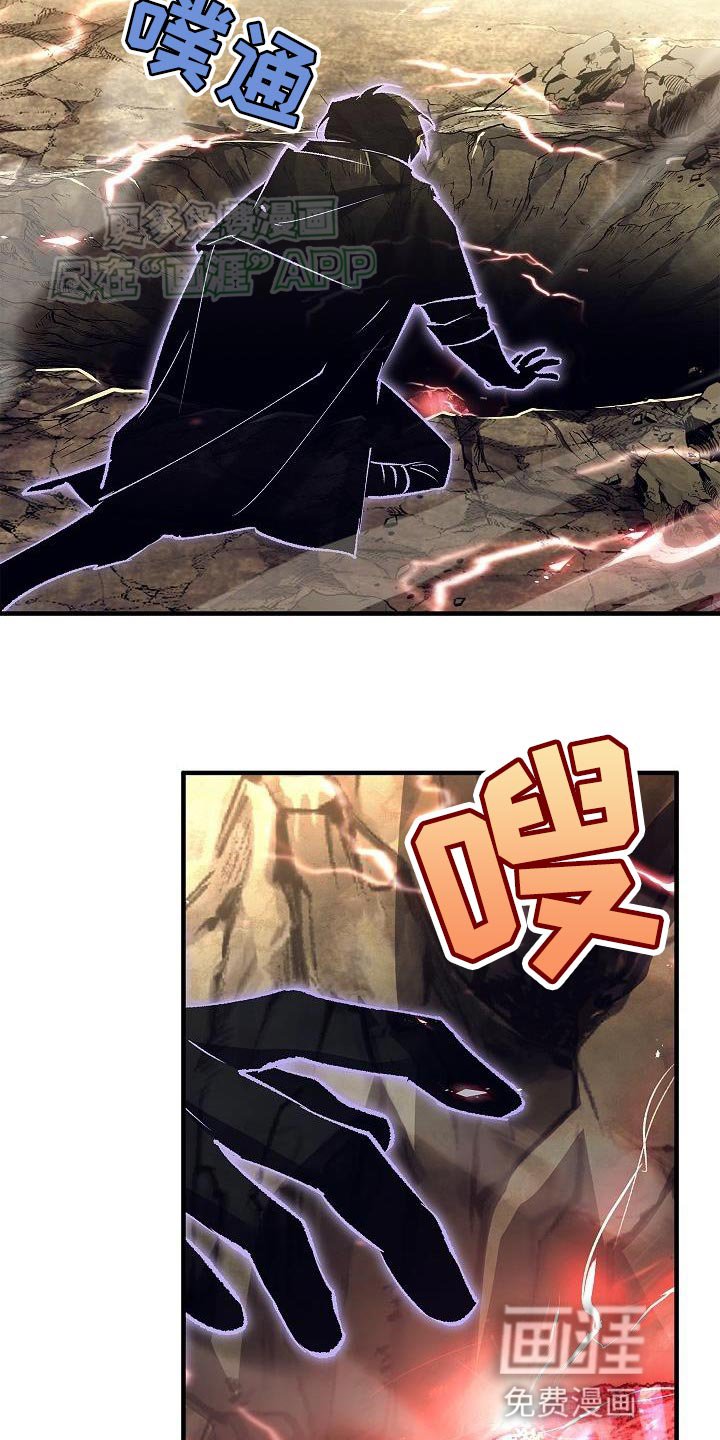 第52章：不太对劲
