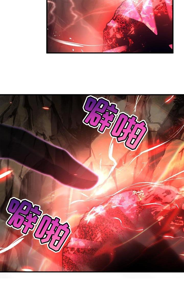 第52章：不太对劲