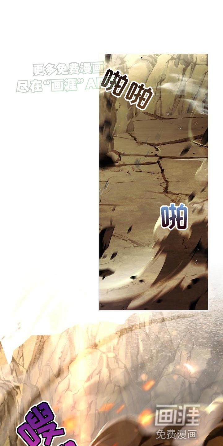 第52章：不太对劲