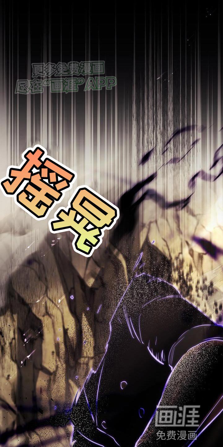 第52章：不太对劲
