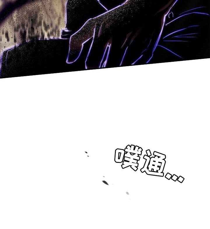 第52章：不太对劲