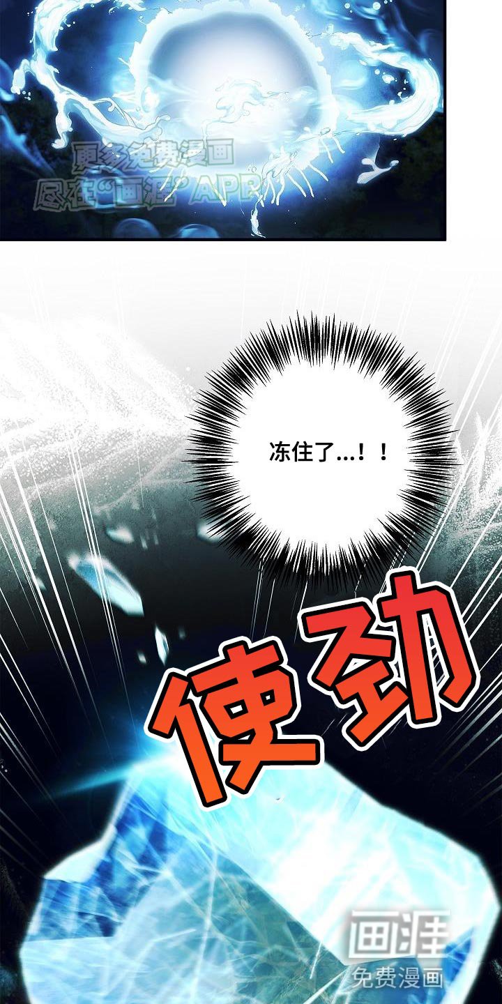 第54章：相信