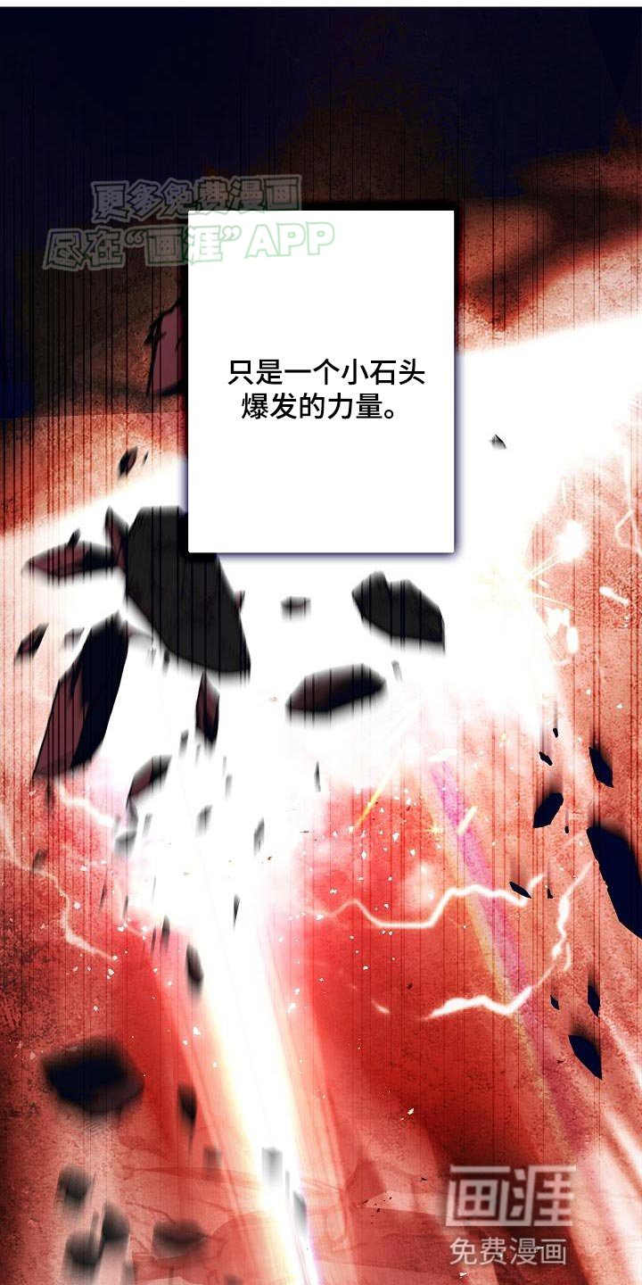 第54章：相信
